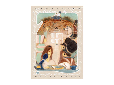 HUMPTY DUMPTY